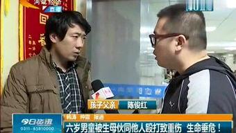 石家庄王女士最新爆料,揭秘惊人内幕！