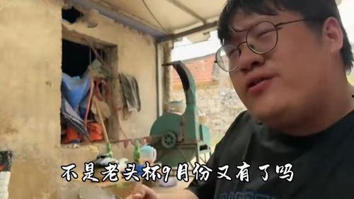 爆料老头特效视频在线观看,在线观看背后的神奇魔法